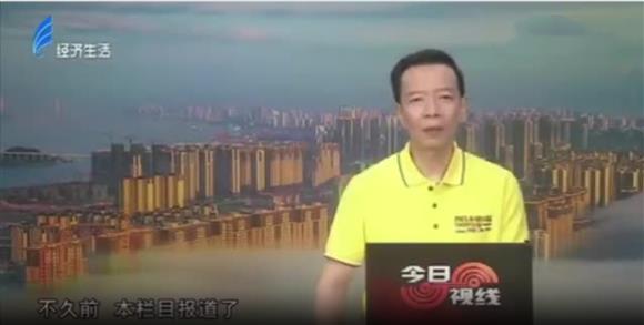 白蚁入侵“民宅” 专家上门防治