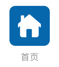 首页